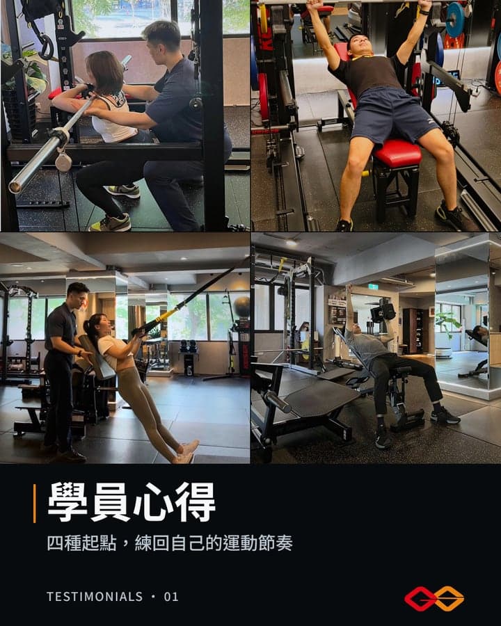 G-SQUARE 學員見證輪播封面