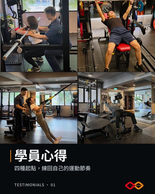 G-SQUARE 學員見證輪播封面
